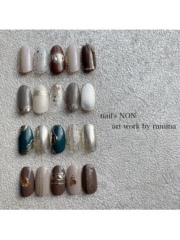 ネイルズノン(Nail's NON)/清水限定デザイン♪