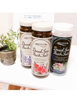 リラクシングモーメントアウリー(Relaxing Moment Aulii)/ブレンドオイル・バスソルト