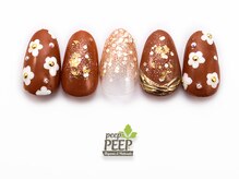 ピッピ 桜新町店(peep PEEP)/22年11月マンスリープラチナ-8