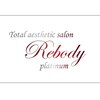 リボディ プラチナ(Rebody platinum)のお店ロゴ