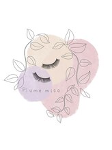 プルームミコ(Plume mico)&nbsp;Plume mico