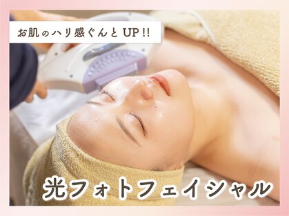 フィールハートビューティ(feel heart beauty)の写真