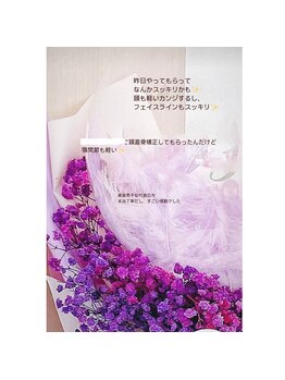 RKY/Instagramよりお礼コメント☆