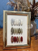 エム(em)/成人式の方限定☆