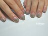 【ハンド】グラデーション(パーツ/パラジェル/フィルイン)¥6,600