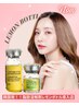 【韓国小顔セット】脂肪分解レモンボトル導入×サーマリフト×LDM　12000円