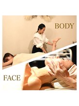 メリア(Mellia)/全身美骨のSpecialクーポン