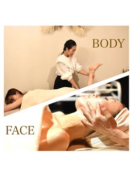 メリア(Mellia)/全身美骨のSpecialクーポン