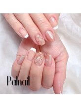 パルネイル(Pal nail)/やり放題コース