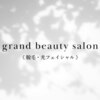 グランビューティーサロン(grand beauty salon)のお店ロゴ