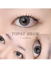 トパーズブロウ 西那須野店(TOPAZ BROW)/Uカールデザイン◎