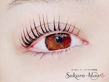 サクラブロウ 渋谷店(Sakura-blow)の写真/【パリジェンヌラッシュリフト¥4400/まつげパーマ¥3300】常に上向きでビューラーいらずのすっぴんまつ毛に!