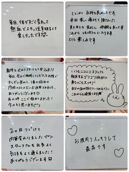 フェムビー 千葉駅前店(FEMBE)/痩身）お客様のお声２