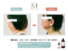 モリコ コンフィデントビューティーサロン(Moriko Confident Beauty Salon)