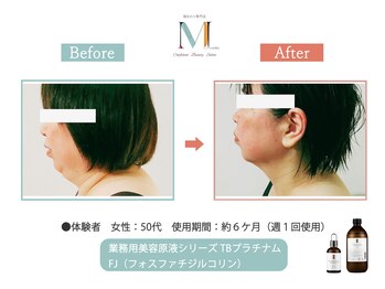 モリコ コンフィデントビューティーサロン(Moriko Confident Beauty Salon)