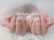 ペティーユ(Petille)