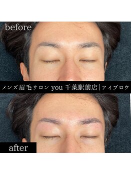 ユー 千葉駅前店(you)/メンズ眉毛/メンズ眉/千葉駅