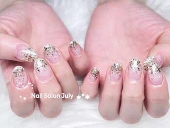 ラメグラデーション