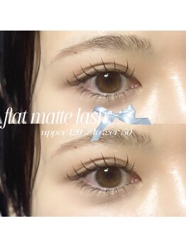 プライベートサロン ヴェール(Veil)/上下エクステ