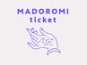 MADOROMI 回数券