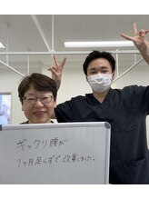 白山駅前整骨院/ご利用者様と　#整体#白山#腰痛