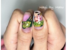 ナギ(Nagi)/日本昔ばなし