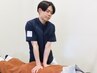 【学割U24】学業・部活の疲れをリセット!全身整体 ¥2,980