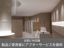 シーボン 水戸店/ 全国に96店舗展開(2026年1月時)