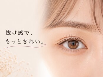 サロンイーエフ 金山店(salon EF)の写真/“本当にいいものを求める”自まつ毛派の方に【パリジェンヌ(Tr付)￥3980/まつ毛パーマ(Tr付)￥3980】