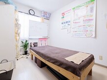 カイロサロン ひまわりの雰囲気（肩こり/腰痛/たるみでお悩みの方必見！実は身体の歪みが原因かも）