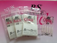 エムズサロン(M's Salon.)/巻き爪緩和ケア　