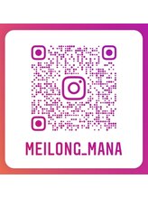 メイロン 恵比寿Mana院(meilong)/Instagram　美容鍼小顔　