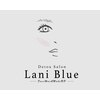 ラニブルー(Lani Blue)ロゴ