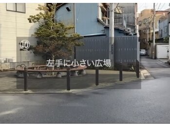 リポーズアンリボーン(Repose an' Reborn)/10．四ツ木駅からサロンの道順