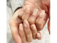 はあとねいる 一関店/