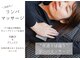 ヨサパーク エタニテ(YOSA PARK eternite)の写真