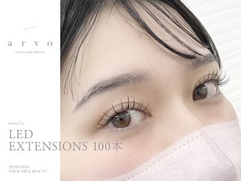 アルボ 新潟万代店(arvo)/LEDエクステ100本/マツエク