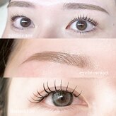 ソルテ 東久留米店(sorte)