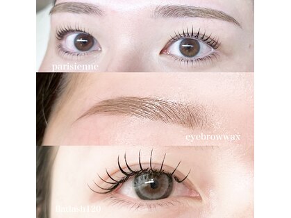 ソルテ 東久留米店(sorte)の写真