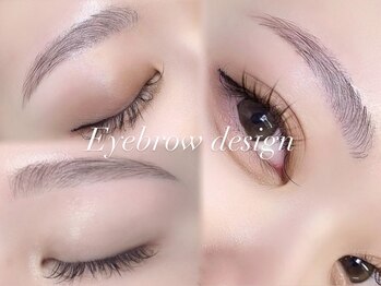 アップユー(UPU)