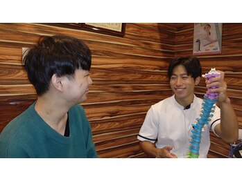 阿佐ヶ谷整骨院/丁寧なカウンセリング