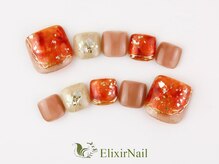 エリクサーネイル 長堀橋(Elixir Nail)/フット　やり放題／クーポン使用