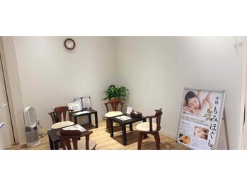 イヤシスプラス イオンモール東員店/ゆったりとした時間が流れる場所