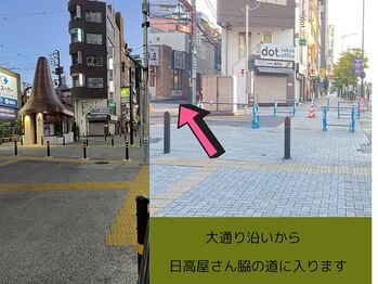 レリィ 町田(Rely)/【道案内】JR町田駅から(2)