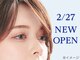 ビューティジーン 新宿店の写真/【2/27 NEW OPEN!】落ち着いた店内で上質なひとときをご提供します