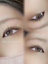 アイモア 金山店(eye mor.)/L3リフト♪