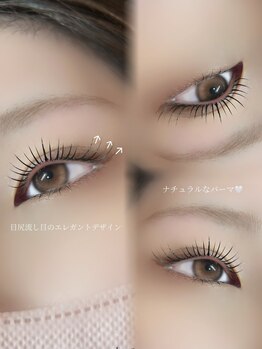 アイモア 金山店(eye mor.)/L3リフト♪