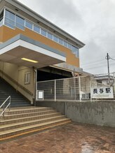 インダスカリ(indah sekali)/