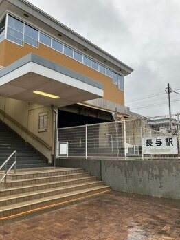 インダスカリ(indah sekali)/