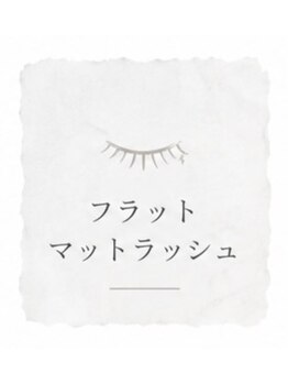 スターリィ スカイ(Starry☆Sky)/